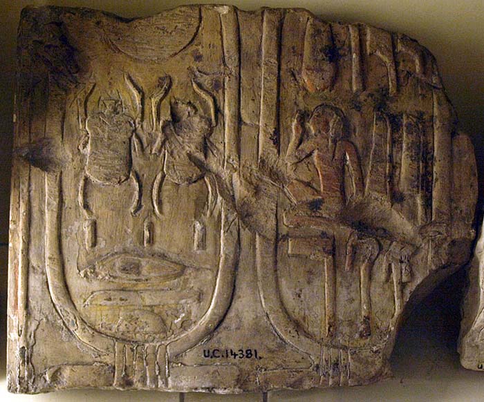 Relief Cartouche of Ay