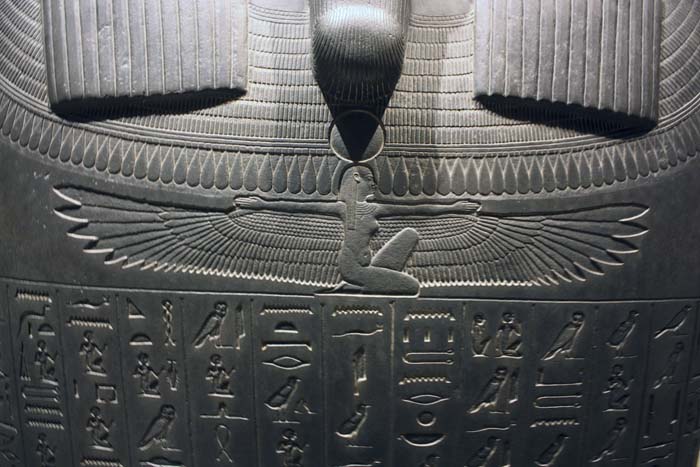 Coffin decorated with texts from the Book of the Dead