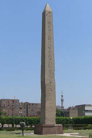 Obelisk at Heliopolis