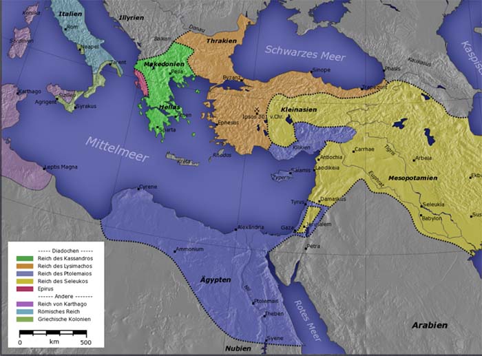 Ptolemaic Kingdom of Egypt