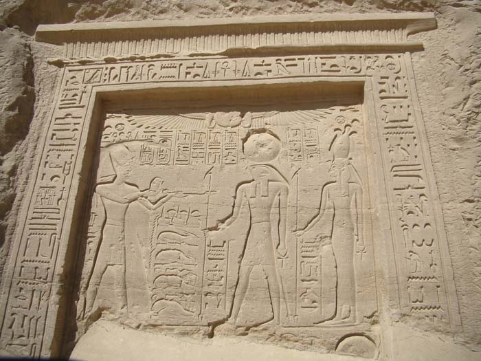 Ramses II making an offering to Ra and Nekhbet