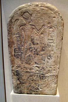 Stela of Seti I